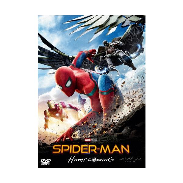[先着特典付]スパイダーマン:ホームカミング スペシャル・プライス/トム・ホランド[DVD]【返品種別A】