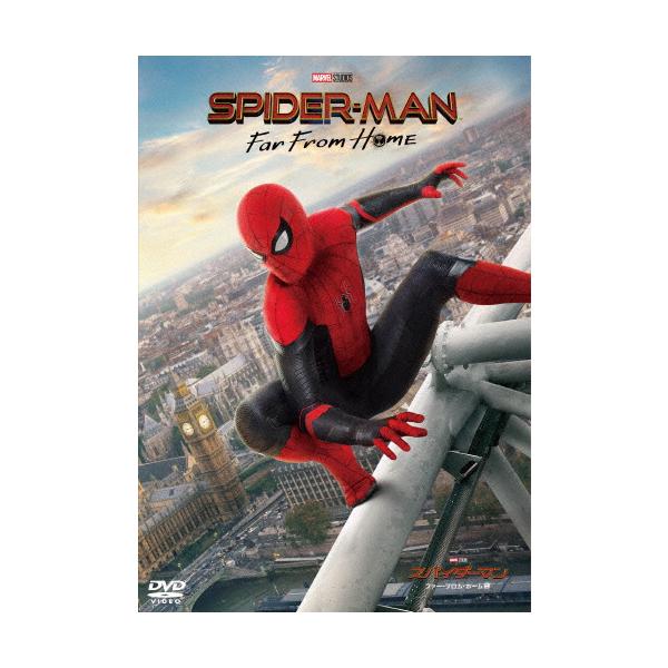 [先着特典付]スパイダーマン:ファー・フロム・ホーム スペシャル・プライス/トム・ホランド[DVD]【返品種別A】