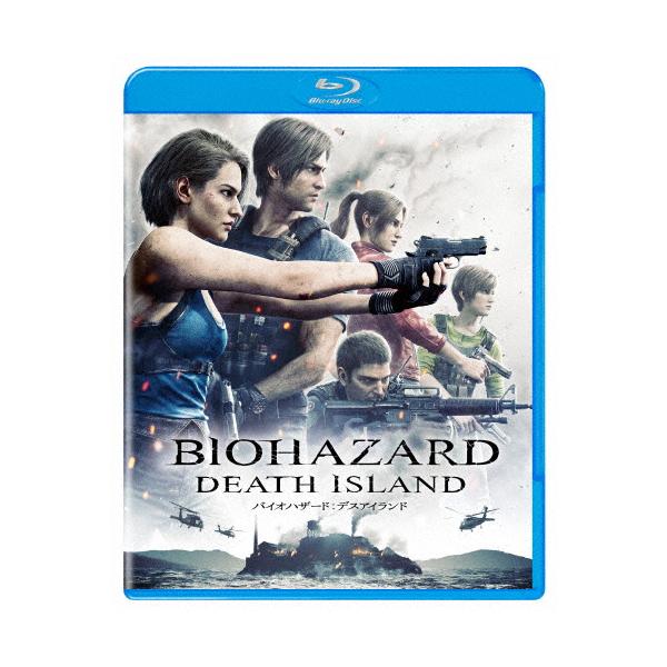 ◆品　番：KSPXF-5017◆発売日：2025年02月05日発売◆出荷目安：２〜５日◆種類:Blu-ray◆PG12◆バイオハザードデスアイランド