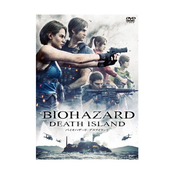 ◆品　番：HSPBF-5017◆発売日：2025年02月05日発売◆出荷目安：５〜１０日◆PG12◆バイオハザードデスアイランド