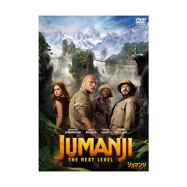 ◆品　番：HSPBF-5022◆発売日：2025年03月05日発売◆出荷目安：２〜５日◆ジュマンジネクストレベル/JUMANJI THE NEXT LEVEL