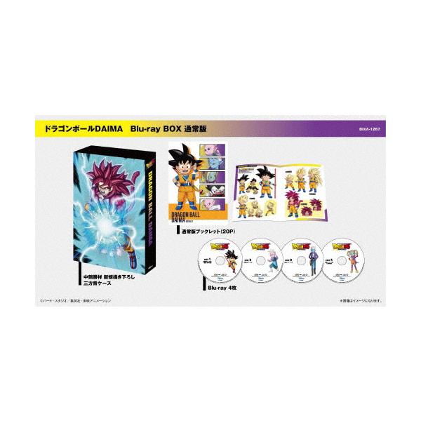 ドラゴンボールDAIMABlu-ray Joshinオリジナル特典アクリル