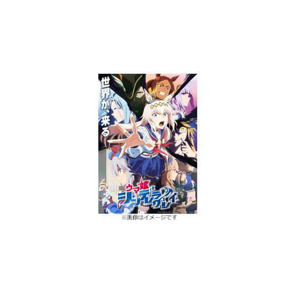 ◆品　番：BIXA-1487◆発売日：2026年04月15日発売◆出荷目安：発売日前日◆種類:Blu-ray◆描き下ろし三方背ケース仕様◆■Joshinオリジナル特典：描き下ろしジャケットイラストアクリルキーホルダー◆ウマムスメシンデレラグレイ