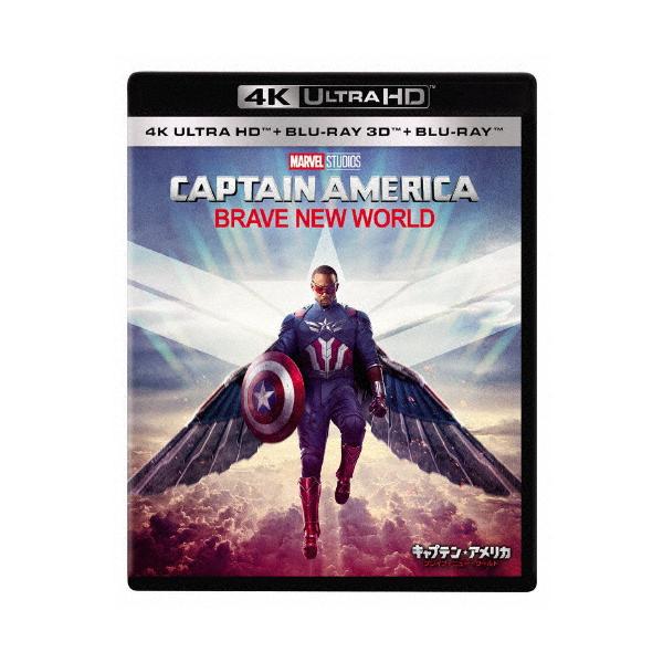 キャプテン・アメリカ:ブレイブ・ニュー・ワールド 4K UHD+3D+ キャプテン・アメリカ:ブレイブ・ニュー・ワールド 4K UHD+3D+