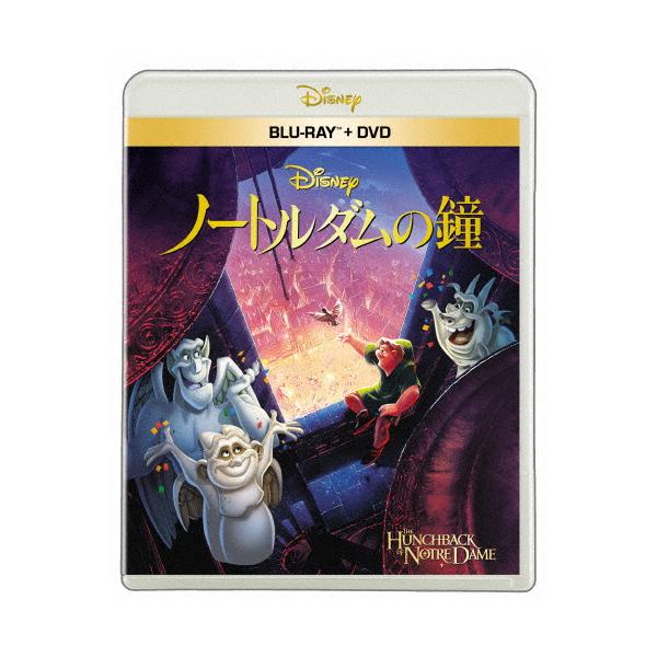 [先着特典付]ノートルダムの鐘 ブルーレイ+DVDセット/アニメーション[Blu-ray]【返品種別A】