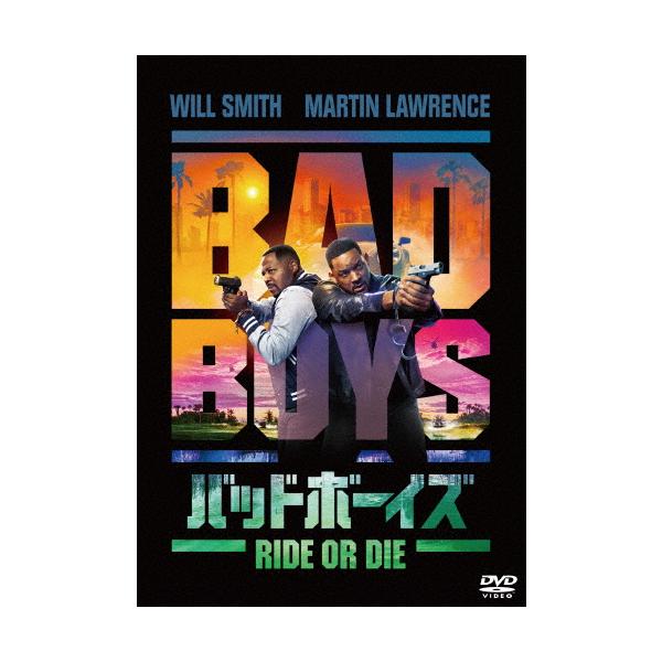 ◆品　番：HSPBF-5032◆発売日：2025年11月12日発売◆出荷目安：５〜１０日◆PG12◆バッドボーイズライドオアダイ/BAD BOYS RIDE OR DIE