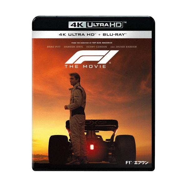 ◆品　番：10008-57941◆発売日：2025年11月26日発売◆出荷目安：１〜２日◆種類:Ultra HD Blu-ray◆Blu-ray付◆※再生には専用機器が必要です◆エイガエフワン/F1 THE MOVIE