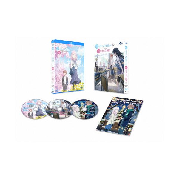 顔に出ない柏田さんと顔に出る太田君 Blu-ray BOX/アニメーション[Blu-ray]【返品種別A】