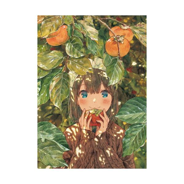 メイドさんは食べるだけ 2【Blu-ray】/アニメーション[Blu-ray]【返品種別A】