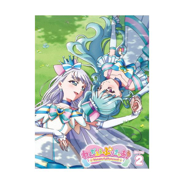 わんだふるぷりきゅあ! vol.2【Blu-ray】/アニメーション[Blu