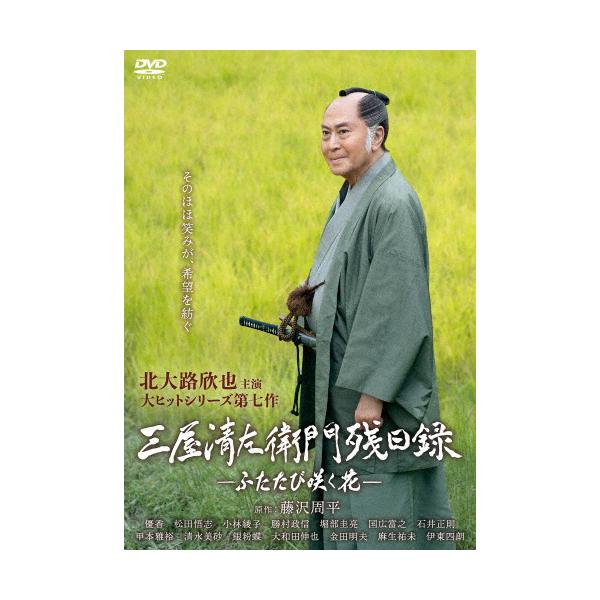 joshin-cddvd_4907953255791