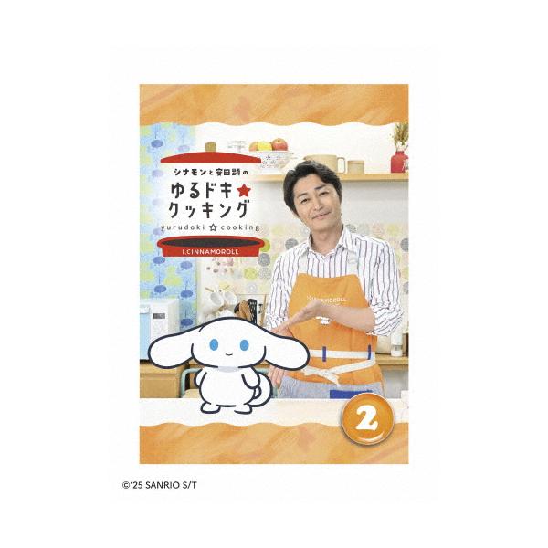 Joshinオリジナル特典付]シナモンと安田顕のゆるドキ