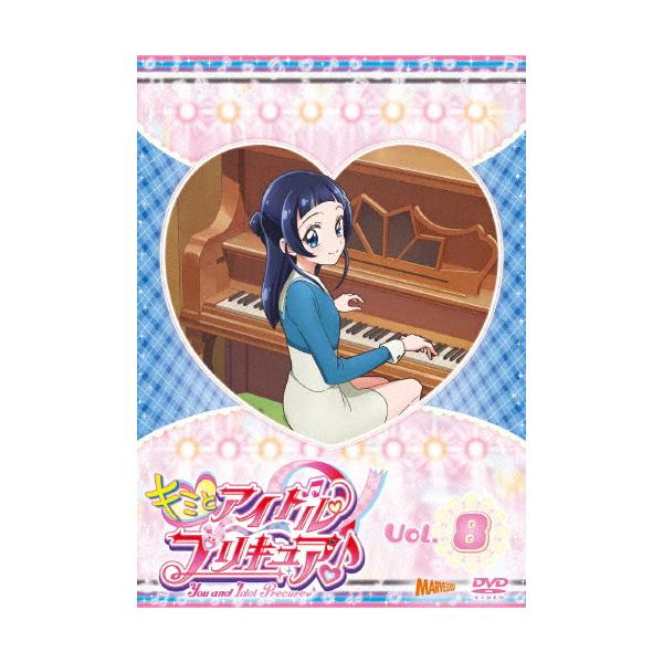 ◆品　番：HPBR-3078◆発売日：2026年01月28日発売◆出荷目安：発売日前日◆■先着特典：キャラクターカード(クリア仕様)◆キミトアイドルプリキュア