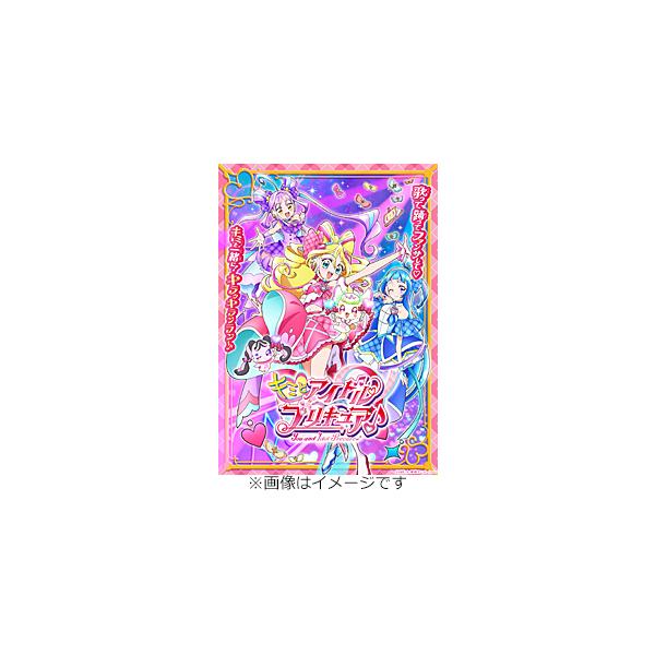 ◆品　番：HPXR-3073◆発売日：2026年03月25日発売◆出荷目安：発売日前日◆種類:Blu-ray◆描き下ろしイラストジャケット仕様◆■Joshinオリジナル特典：アクリルキーホルダー(Blu-ray各巻ジャケットイラスト使用)◆...