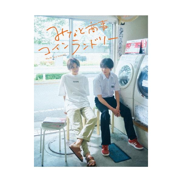 joshin-cddvd_4907953260313