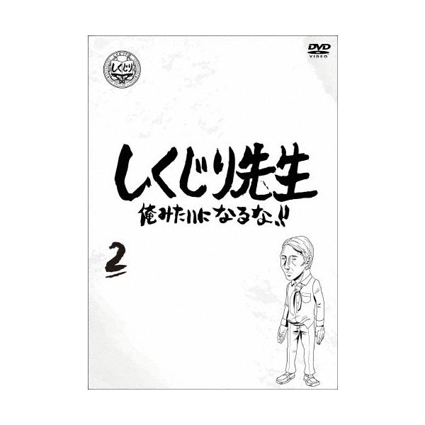 joshin-cddvd_4907953283541