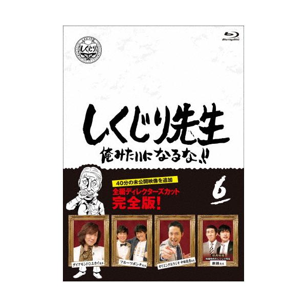 joshin-cddvd_4907953283695
