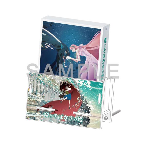枚数限定][限定版]竜とそばかすの姫 スペシャル・エディション(UHD-BD 