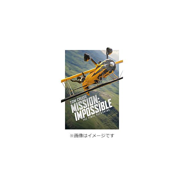 [枚数限定][限定版][Joshinオリジナル特典付]【Joshin限定】ミッション:インポッシブル/ファイナル・レコニング 4K UHD+ブルーレイ セ...[Blu-ray]【返品種別A】