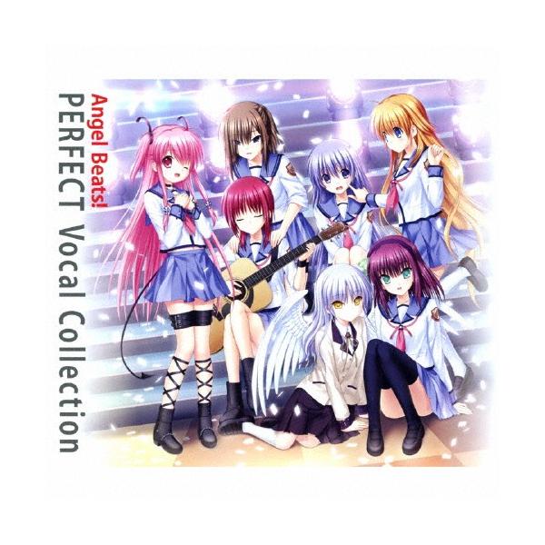 Angel Beats! PERFECT VOCAL COLLECTION/TVサントラ[CD]【返品種別A】