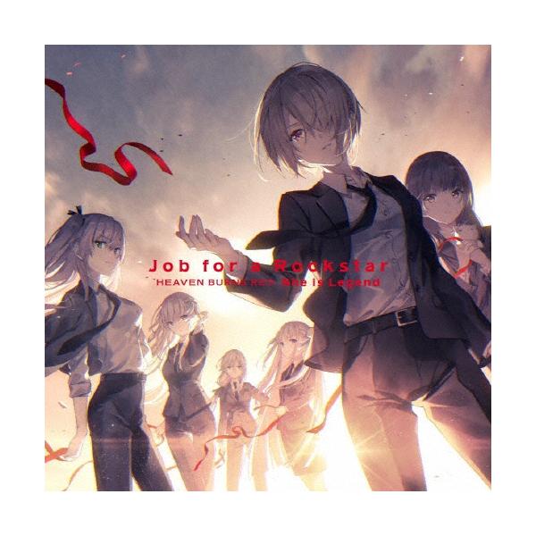 Job for a Rockstar/She is Legend[CD]通常盤【返品種別A】 : Joshin