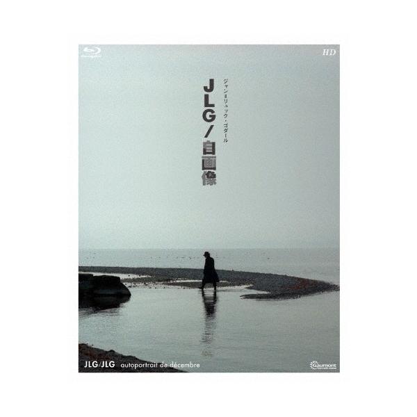 ◆品　番：IVBD-1191◆発売日：2019年10月25日発売◆出荷目安：５〜１０日◆種類:Blu-ray◆ジェイエルジージガゾウジャンリュックゴダール/JLG