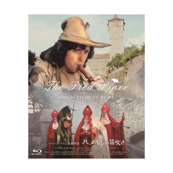 ハメルンの笛吹き Blu-ray/ドノヴァン[Blu-ray]【返品種別A】