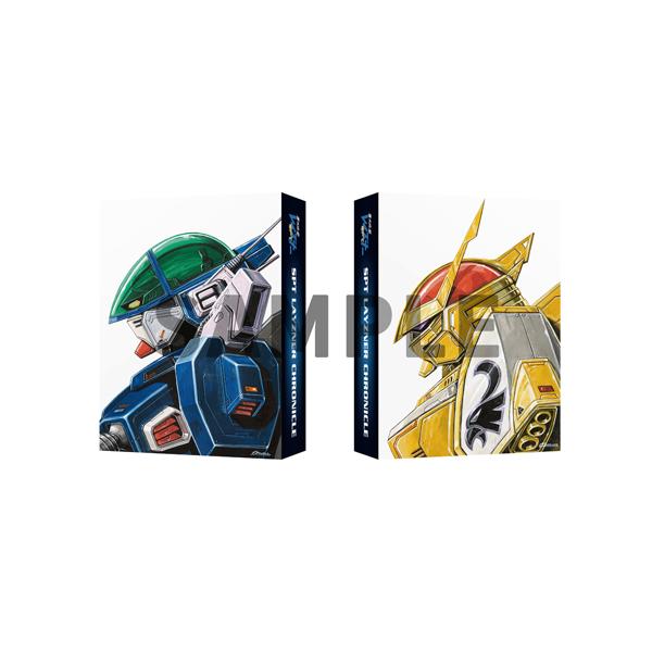 ◆品　番：TU-12717◆発売日：2026年03月20日発売◆出荷目安：発売日前日◆※こちらの商品は、【書籍】でございます。