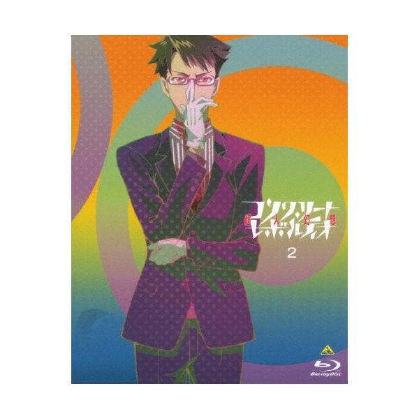 [枚数限定][限定版]コンクリート・レボルティオ〜超人幻想〜 第2巻/アニメーション[Blu-ray]【返品種別A】