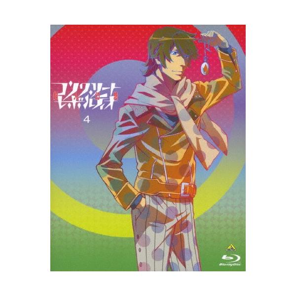 [枚数限定][限定版]コンクリート・レボルティオ〜超人幻想〜 第4巻/アニメーション[Blu-ray]【返品種別A】