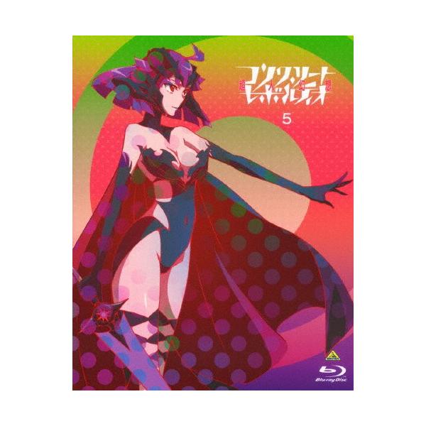 [枚数限定][限定版]コンクリート・レボルティオ〜超人幻想〜 第5巻/アニメーション[Blu-ray]【返品種別A】
