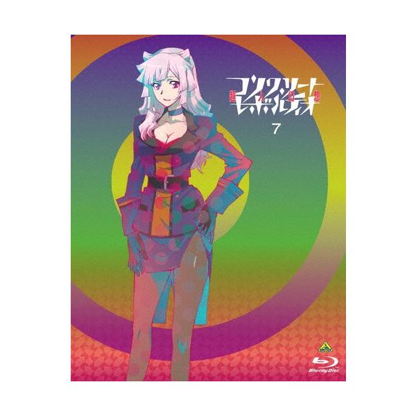 [枚数限定][限定版]コンクリート・レボルティオ〜超人幻想〜 第7巻/アニメーション[Blu-ray]【返品種別A】