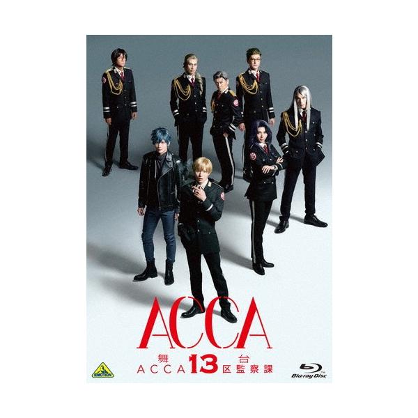 [枚数限定]舞台『ACCA13区監察課』/荒木宏文[Blu-ray]【返品種別A】