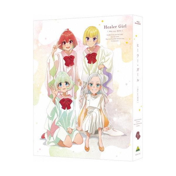 [枚数限定][限定版]ヒーラー・ガール Blu-ray BOX 下巻(特装限定版)/アニメーション[Blu-ray]【返品種別A】
