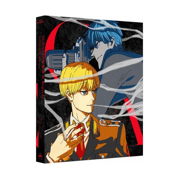 ACCA13区監察課 ＆ Regards COMPACT Blu-ray/アニメーション[Blu-ray]【返品種別A】