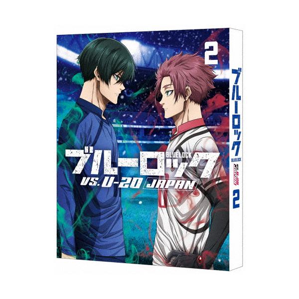 ブルーロック　VS．　U-20　JAPAN　2（特装限定版） Blu-ray 枚数限定][限定版]ブルーロック VS. U-20 JAPAN 2(特装限定版