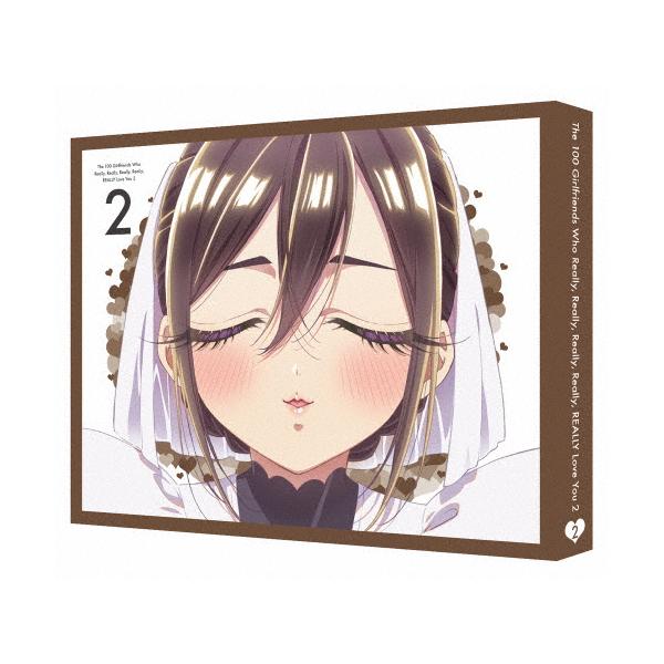 枚数限定][限定版]君のことが大大大大大好きな100人の彼女 第2期 2(特