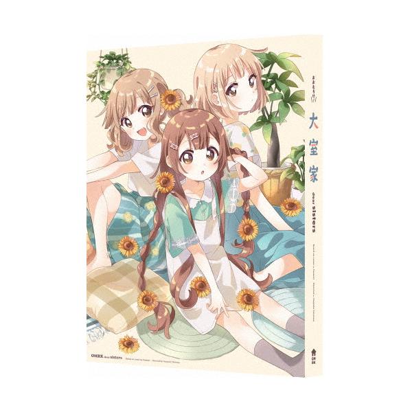 [枚数限定][限定版]大室家 dear sisters(特装限定版)/アニメーション[Blu-ray]【返品種別A】