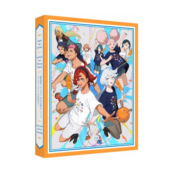 わんだふるぷりきゅあ 感謝祭　Blu-ray Amazon.co.jp: 『わんだふるぷりきゅあ！感謝祭』Blu-ray通常版