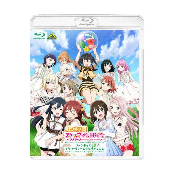 ラブライブ　cd まとめ　セット　80枚程度 ラブライブ cd まとめ セット 80枚程度