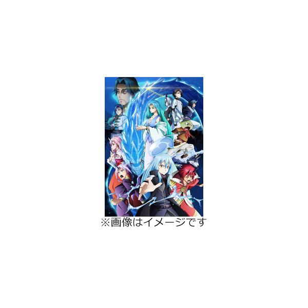 [枚数限定][限定版][Joshinオリジナル特典+先着特典付]劇場版 転生したらスライムだった件 蒼海の涙編 (Blu-ray特装限定版)[Blu-ray]【返品種別A】