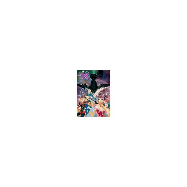 EMOTION the Best 星方天使エンジェルリンクス DVD-BOX/アニメーション[DVD]【返品種別A】