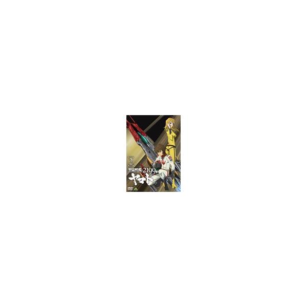 宇宙戦艦ヤマト2199 2/アニメーション[DVD]【返品種別A】