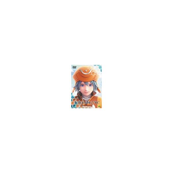 ドットハック セカイの向こうに/アニメーション[DVD]【返品種別A】