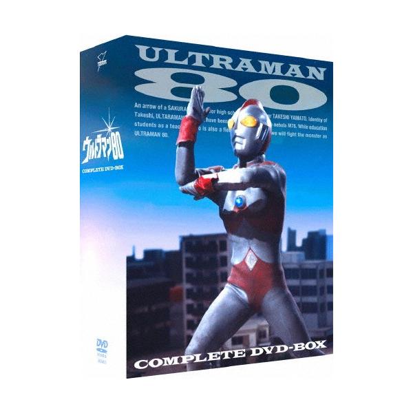 ウルトラマン80 COMPLETE DVD-BOX/長谷川初範[DVD]【返品種別A】