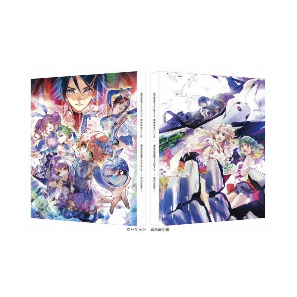 枚数限定][限定版]劇場版マクロスΔ 絶対LIVE!!!!!! / 劇場短編マクロス