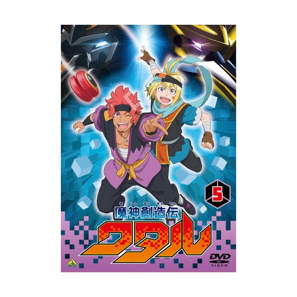 魔神創造伝ワタル 5/アニメーション[DVD]【返品種別A】 : Joshin web