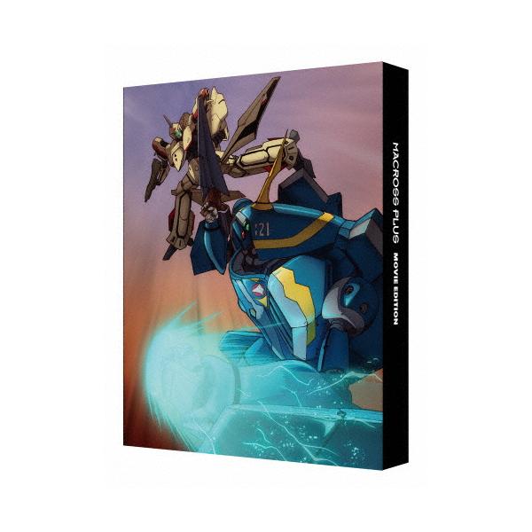 マクロスプラス Complete Blu-ray Box〈2015年4月23日… マクロスプラス Complete Blu-ray Box〈2015年4月23日…