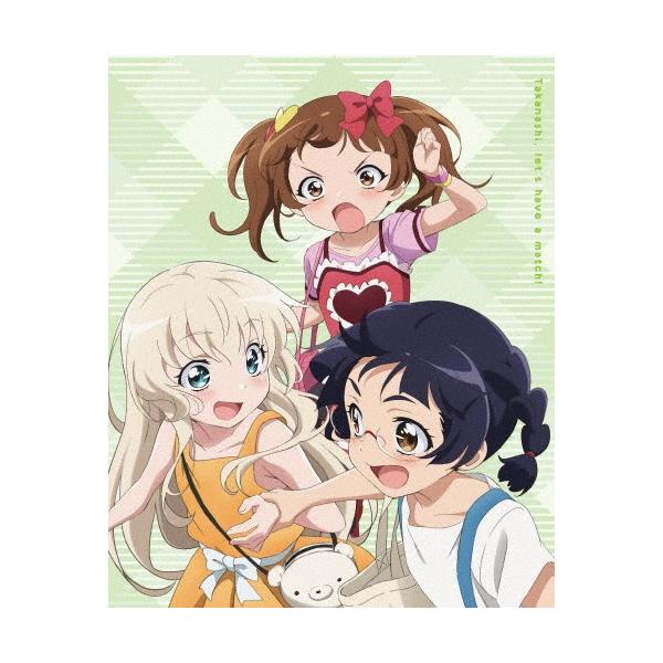 うちのメイドがウザすぎる! Vol.2【Blu-ray】/アニメーション[Blu-ray]【返品種別A】
