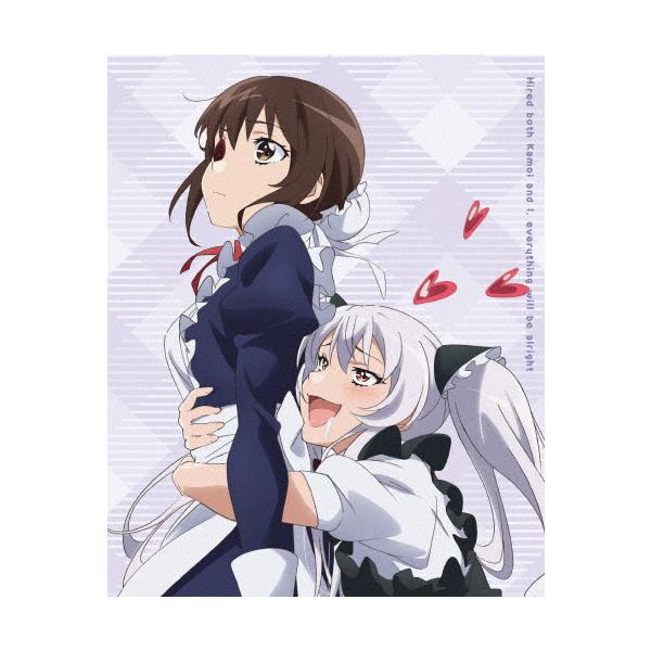 うちのメイドがウザすぎる! Vol.3【Blu-ray】/アニメーション[Blu-ray]【返品種別A】